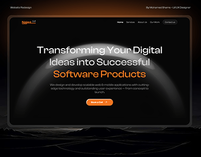 Project C screenshot