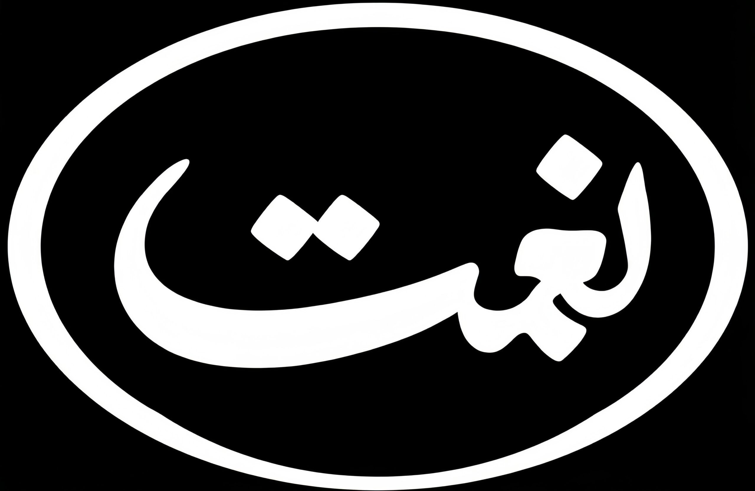 quality_restoration_20251206234704139